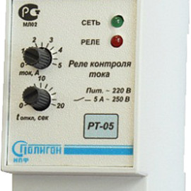 Реле контроля тока РТ-05